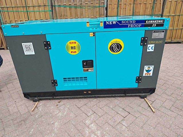 Kawakenki - 2026 - kk25-iii-sss - stroomgenerator - afbeelding 9 van  15
