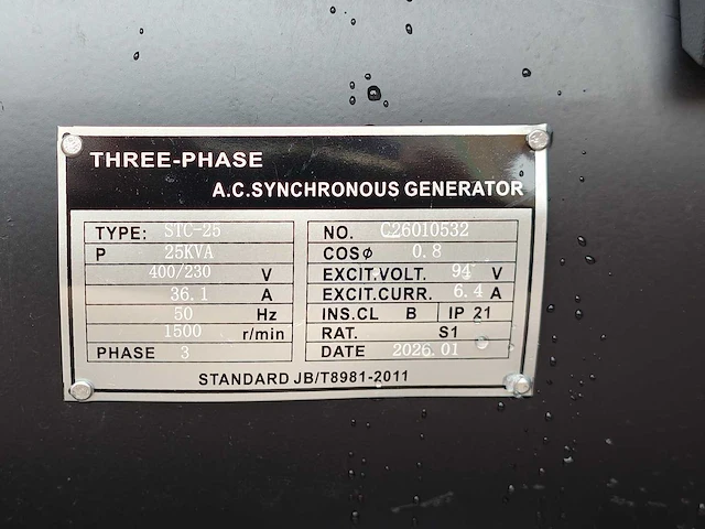 Kawakenki - 2026 - kk25-iii-sss - stroomgenerator - afbeelding 4 van  17