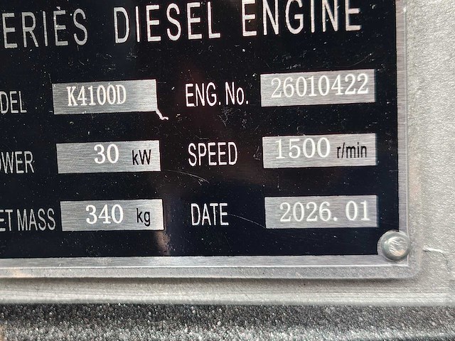 Kawakenki - 2026 - kk25-iii-sss - stroomgenerator - afbeelding 6 van  18