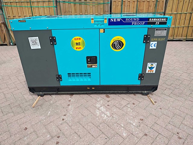Kawakenki - 2026 - kk25-iii-sss - stroomgenerator - afbeelding 12 van  18