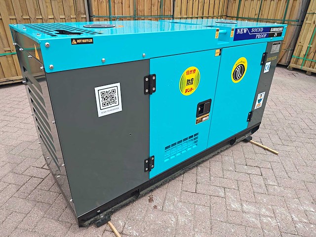 Kawakenki - 2026 - kk25-iii-sss - stroomgenerator - afbeelding 2 van  6