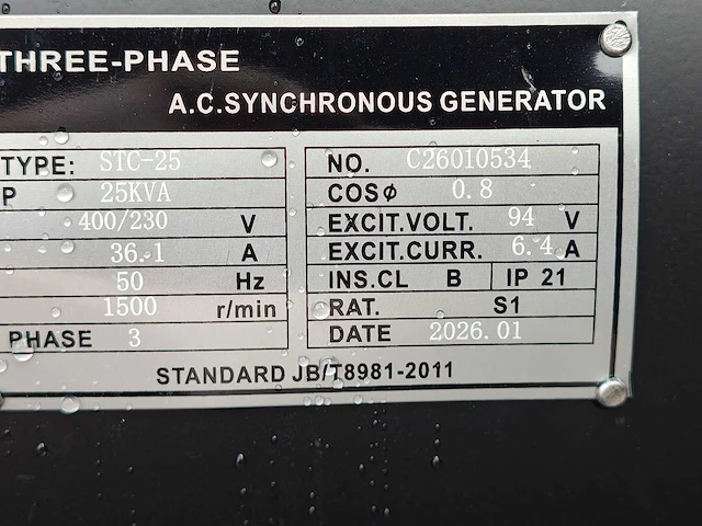 Kawakenki - 2026 - kk25-iii-sss - stroomgenerator - afbeelding 2 van  14