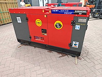 Kawakenki - 2026 - kk50-iii-sss - stroomgenerator - afbeelding 1 van  16