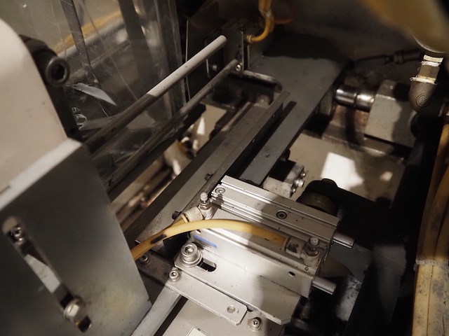 Kawashima - afbeelding 9 van  29