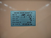 Kawashima - afbeelding 20 van  41