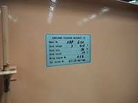 Kawashima - afbeelding 16 van  26