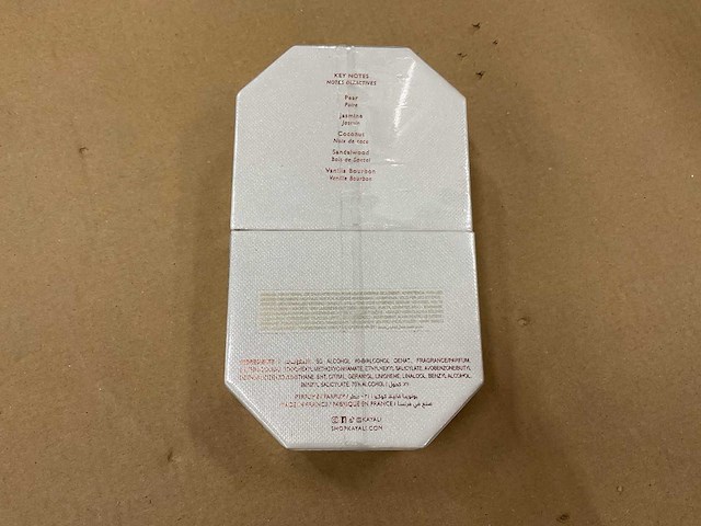 Kayali utopia vanilla coco intense 21 flacon á 100ml eau de parfum - afbeelding 4 van  4