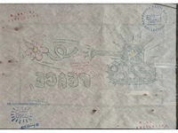 Keith haring - gouache - - afbeelding 3 van  5