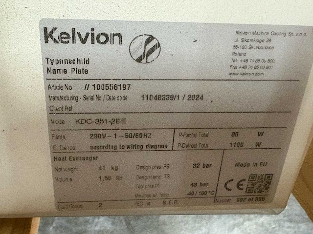 Kelvion kdc 351-2be plafondkoeler hx32 - afbeelding 8 van  10