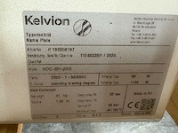 Kelvion kdc 351-2be plafondkoeler hx32 - afbeelding 8 van  10