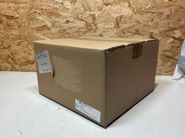 Kelvion ksc-23 ventilator ec 070.3 (2x) - afbeelding 7 van  8