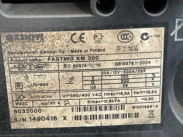Kemppi fastmig km300 + fastmig mf33 mig lasapparaat - afbeelding 6 van  6