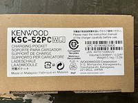 Kenwood ksc-52pc laadmodule (29x) - afbeelding 3 van  3
