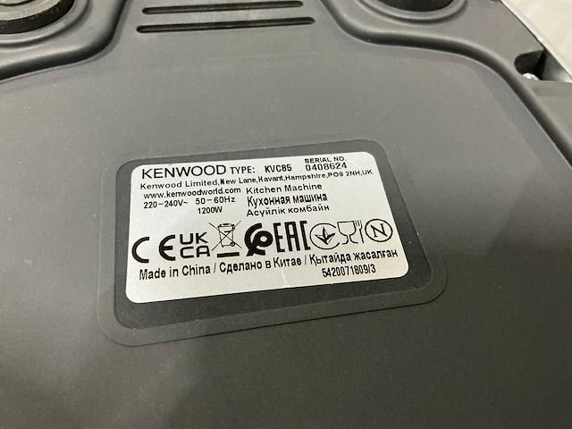 Kenwood kvc85 keukenmachine - afbeelding 10 van  12