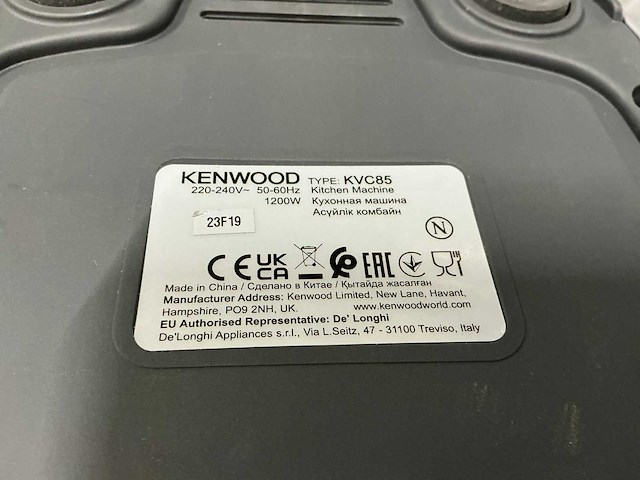 Kenwood titanium chef baker kvc85 keukenmachine - afbeelding 7 van  8