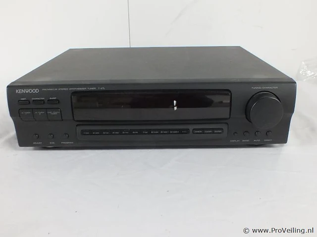 Kenwood vhs speler - afbeelding 1 van  1
