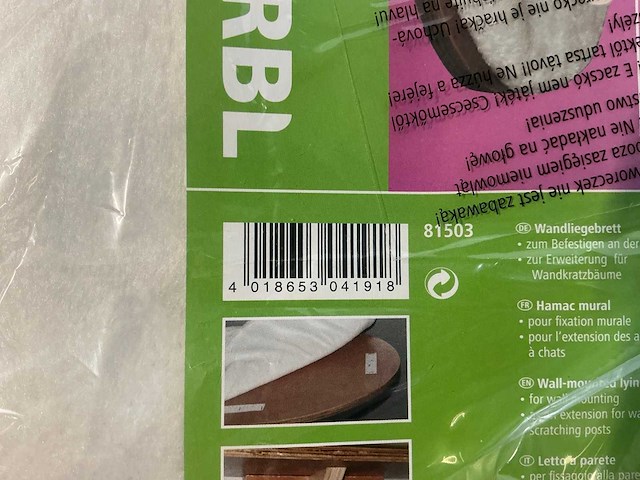 Kerbl katten hangmat (16x) - afbeelding 3 van  4