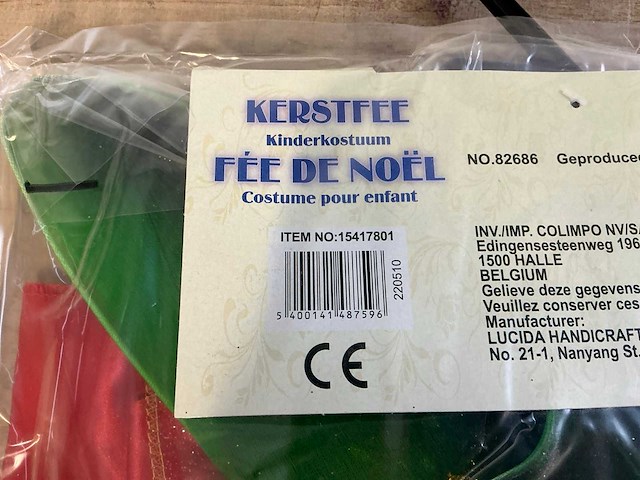 Kerstelf - kinderkostuum - verkleedkleding (36x) - afbeelding 3 van  5