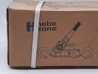 Kettingtakel, hadef, hebezone r7063 6,3t - afbeelding 3 van  4