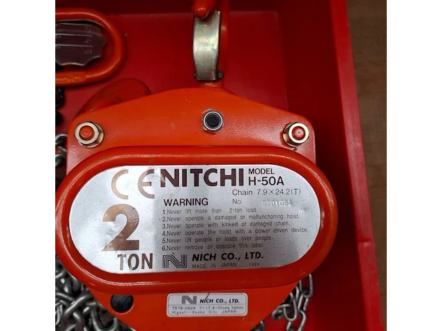 Kettingtakel nitchi, h-50a, 2 ton - afbeelding 2 van  5