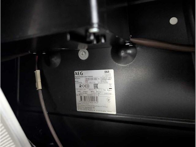 Keuken met aeg apparatuur - afbeelding 15 van  18