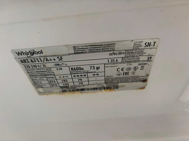 Keuken met apparatuur - afbeelding 17 van  22