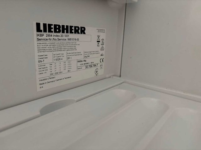 Keuken - afbeelding 14 van  44