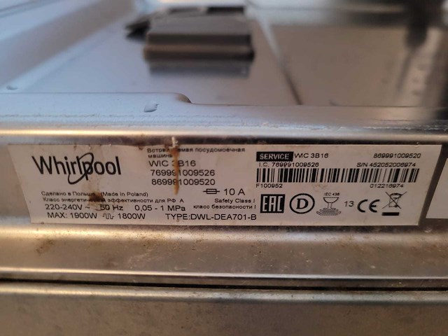 Keuken - afbeelding 17 van  21