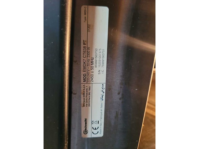 Keuken - afbeelding 19 van  21