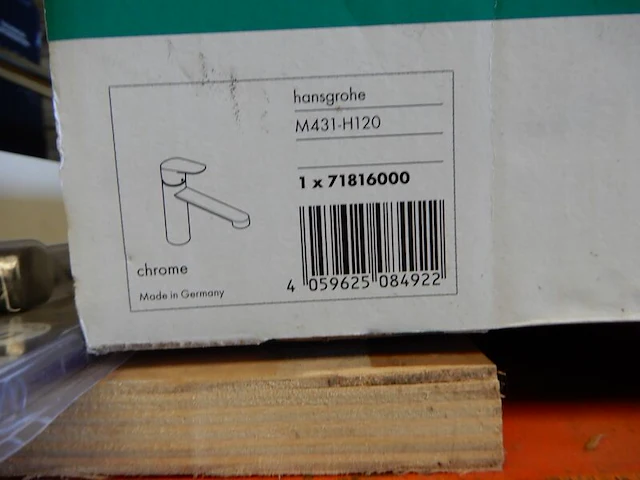 Keukenmengkraan, hansgrohe, m341-h120, chroom - afbeelding 3 van  3