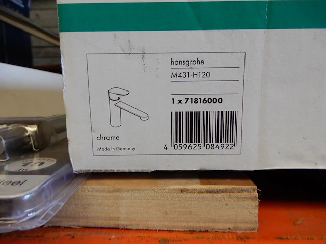 Keukenmengkraan, hansgrohe, m341-h120, chroom - afbeelding 3 van  3
