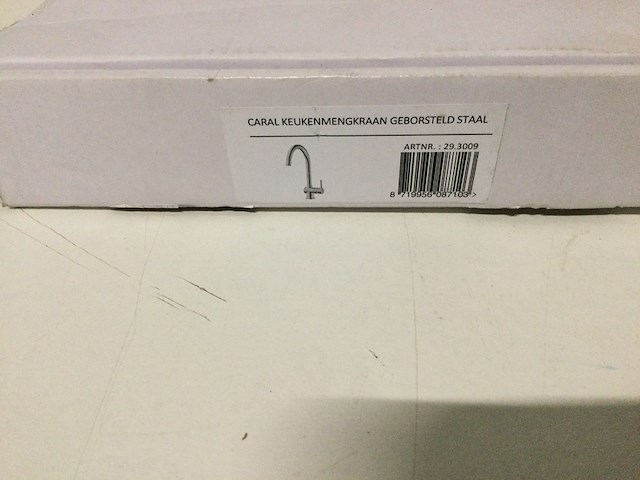 Keukenmengkraan pvd coating wb, caral 29.3009, geb. staal - afbeelding 3 van  4