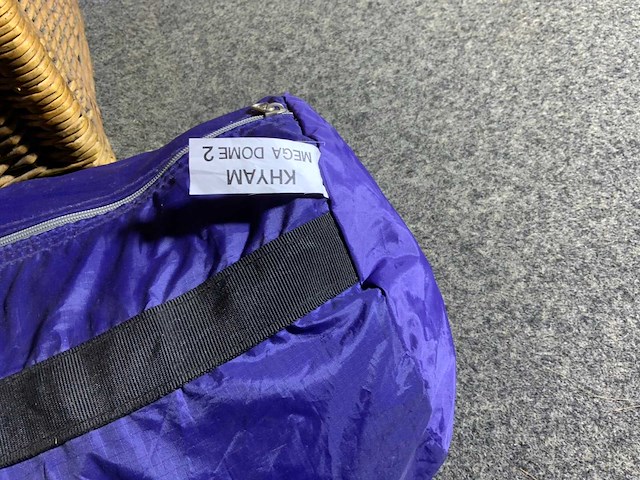 Khyam mega dome 2 kampeertent - afbeelding 2 van  3