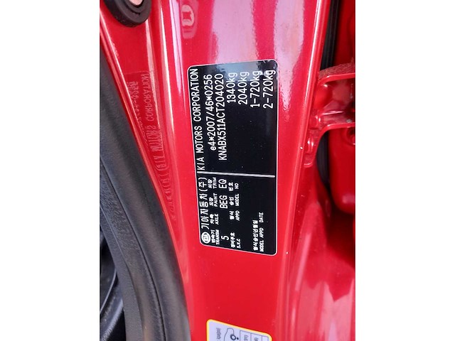 Kia - 2012 - picanto - 1.0 cvvt comfort navigator - personenauto - afbeelding 13 van  17