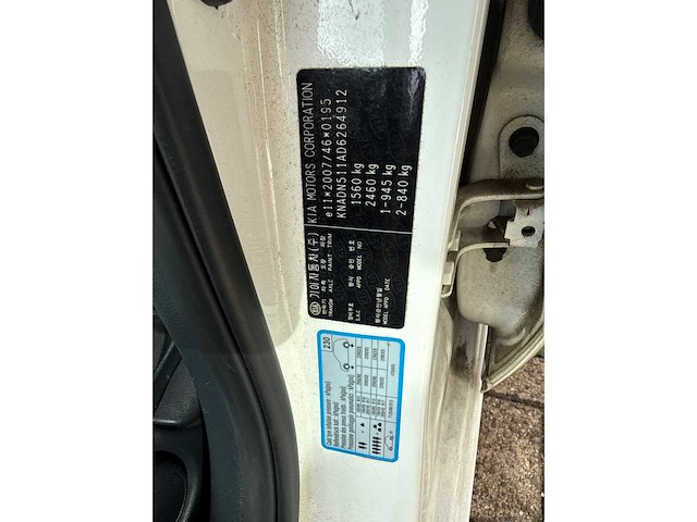 Kia - rio - 1.2 cvvt super pack - personenauto- 2013 - afbeelding 3 van  24