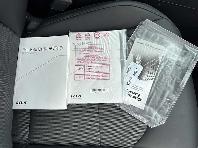 Kia niro 1.6 gdi hybrid executiveline | 2022 | r-902-hl - afbeelding 6 van  10