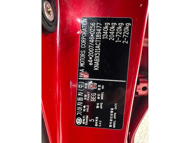 Kia picanto 1.0 cvvt comfort pack, 07-tbv-3 - afbeelding 2 van  11