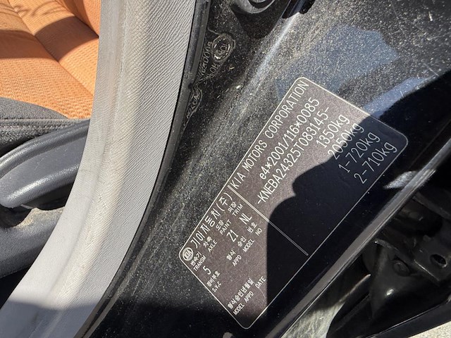 Kia picanto picanto 1.1i 12v ex 65, 2004 - afbeelding 2 van  33