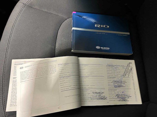 Kia rio 1.2 cvvt super pack 65-ttx-4 - afbeelding 8 van  18