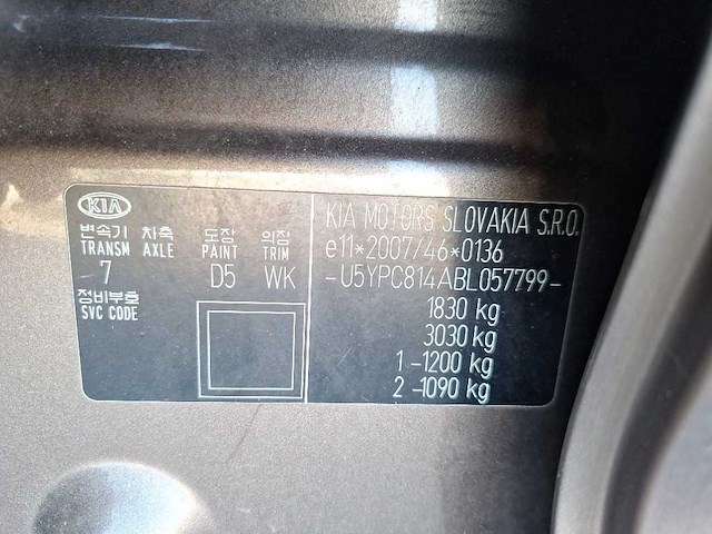 Kia sportage 1.6 gdi isg x-ecut.+ jv-666-g - afbeelding 14 van  21