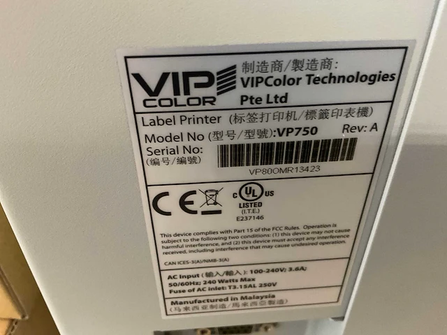 Kiaro/vip d/vp750 labelprinter (2x) - afbeelding 14 van  14