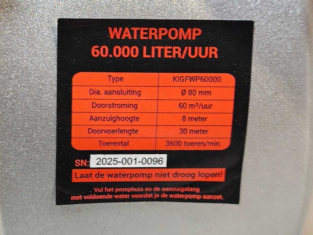 Kibani - 2026 - kigfwp60000 - waterpomp 60m3/u - afbeelding 16 van  19