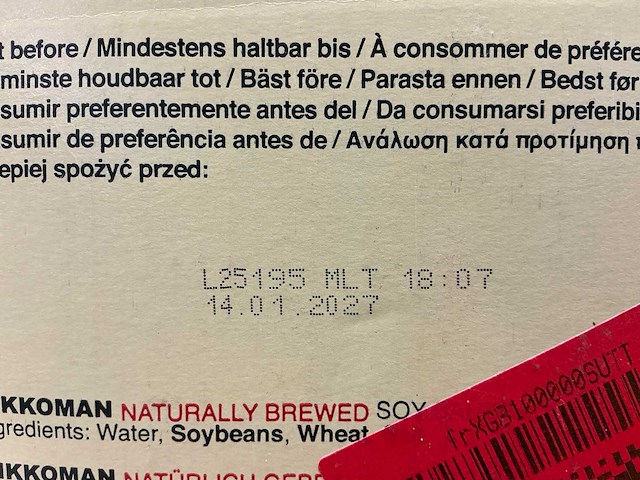 Kikkoman sojasaus - 5l (12x) - afbeelding 4 van  4