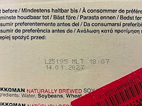 Kikkoman sojasaus - 5l (12x) - afbeelding 4 van  4