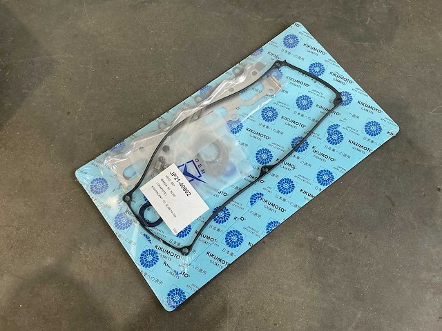 Kikumoto pakking (24x) - afbeelding 3 van  3