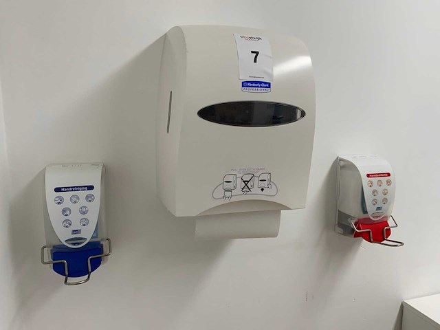 Kimberly clark dispensers - afbeelding 1 van  4