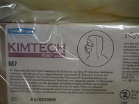 Kimtech m7 cleanroom gezichts-sluiers/maskers (50x) - afbeelding 4 van  5