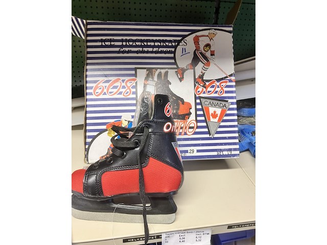 Kinder hockeyschaats maat 29 - afbeelding 2 van  3