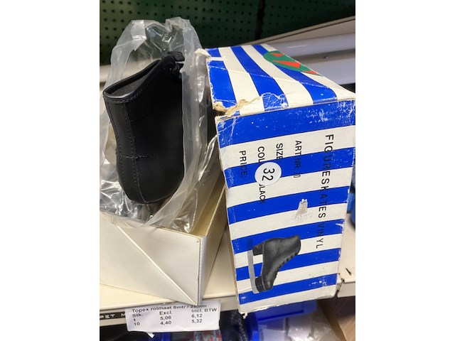 Kinder schaatsen met schoen maat 32 - afbeelding 4 van  7