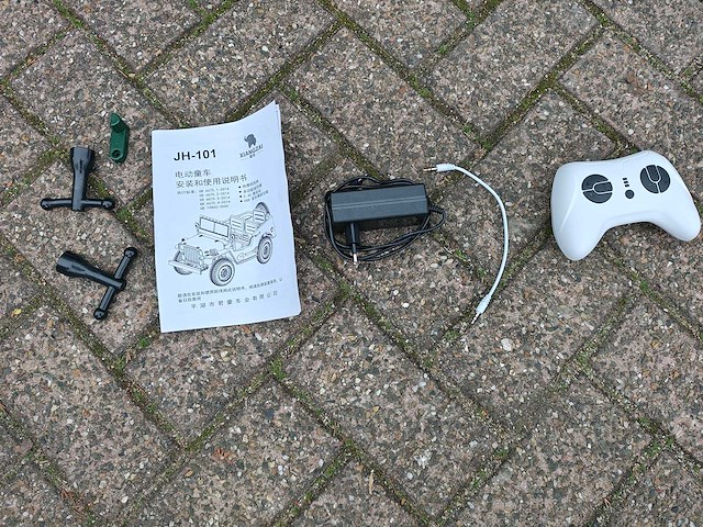 Kinder willie jeep - afbeelding 3 van  14